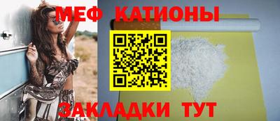 винт Бийск