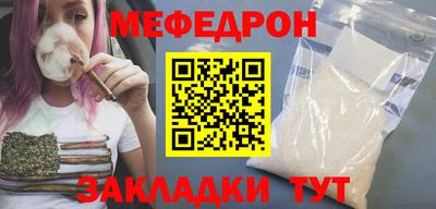 кокаин перу Беслан
