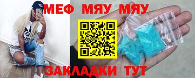 кокаин перу Беслан