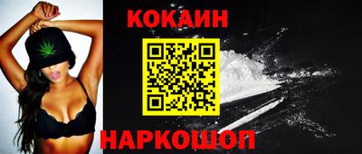 мет Берёзовский
