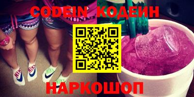 мет Берёзовский