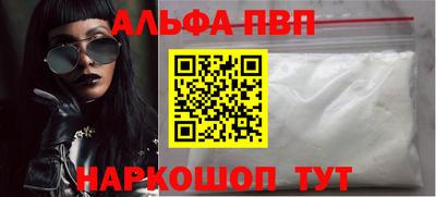 мет Берёзовский