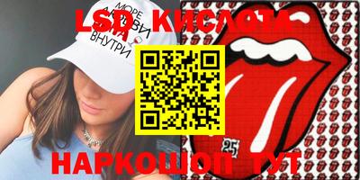 мет Берёзовский
