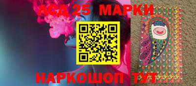 мет Берёзовский