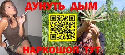 кокаин перу Беслан