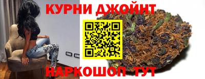 кокаин перу Беслан