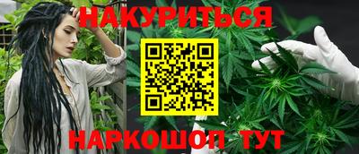 кокаин перу Беслан