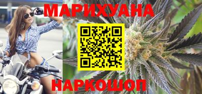 винт Бийск