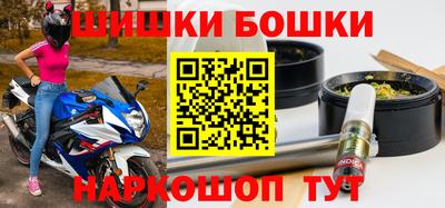 мет Берёзовский