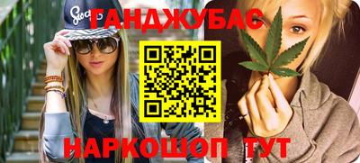 мет Берёзовский