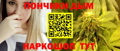 мет Берёзовский