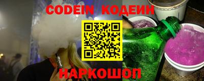 мет Берёзовский