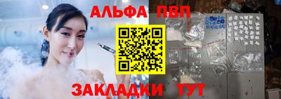 мет Берёзовский