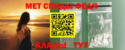 кокаин перу Беслан