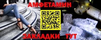 кокаин перу Беслан