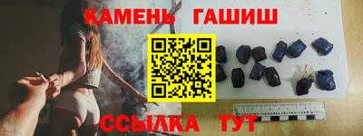 кокаин перу Беслан