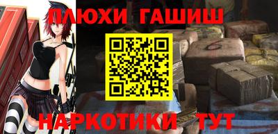 винт Бийск