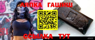 мет Берёзовский
