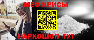 мет Берёзовский