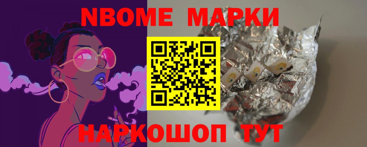 Лсд 25 экстази ecstasy  Вход с VPN  Вятские Поляны  LSD-25 экстази  Лсд 25 экстази кислота 