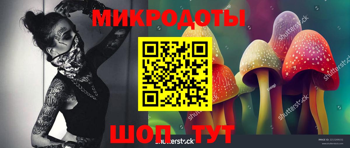МЕТАДОН Вятские Поляны